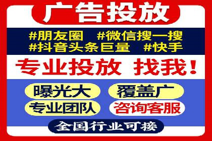深度解析：百度竞价托管公司成功案例的共同点